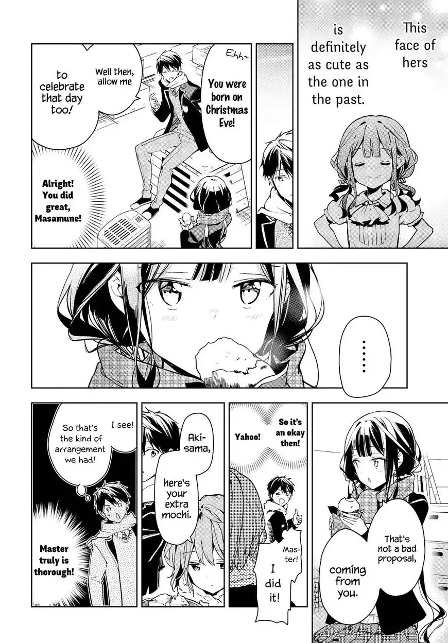 Masamune-kun no Revenge Chapter 41.2 2